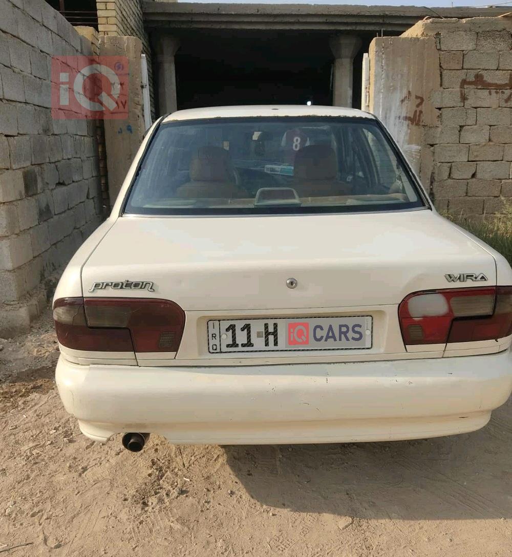 بروتون ويرا